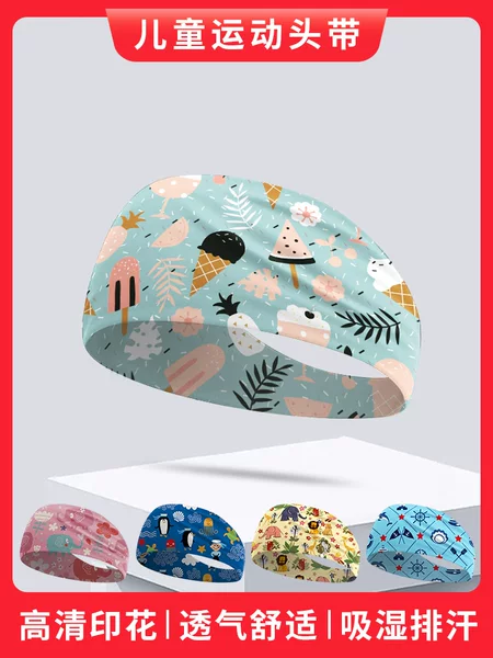 Children's Toha Headband for Face Washing, Outdoor Milk Silk Sports Sweat-Absorbent Headscarf, Full Cartoon Print, Quick-Drying Anti-Sweat Headband
