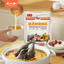 ̫Ȼ��֮�r200g��ʳ�{ζ�����l���ζ���u���Gɫ������Ȼ�r�{ζƷ
