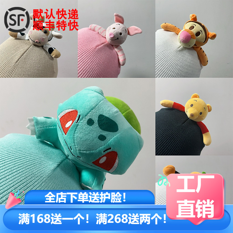 Cubierta de casco de esquí de dibujos animados lindo personalidad cálida placa única cubierta de casco de doble placa bicicleta muñeca cubierta decorativa a prueba de viento