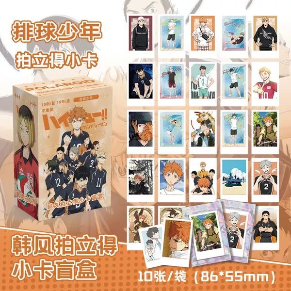 Volleyball Boy [Polaroid Blind Box]