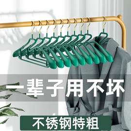 衣架;裤架;晾衣架晾晒架