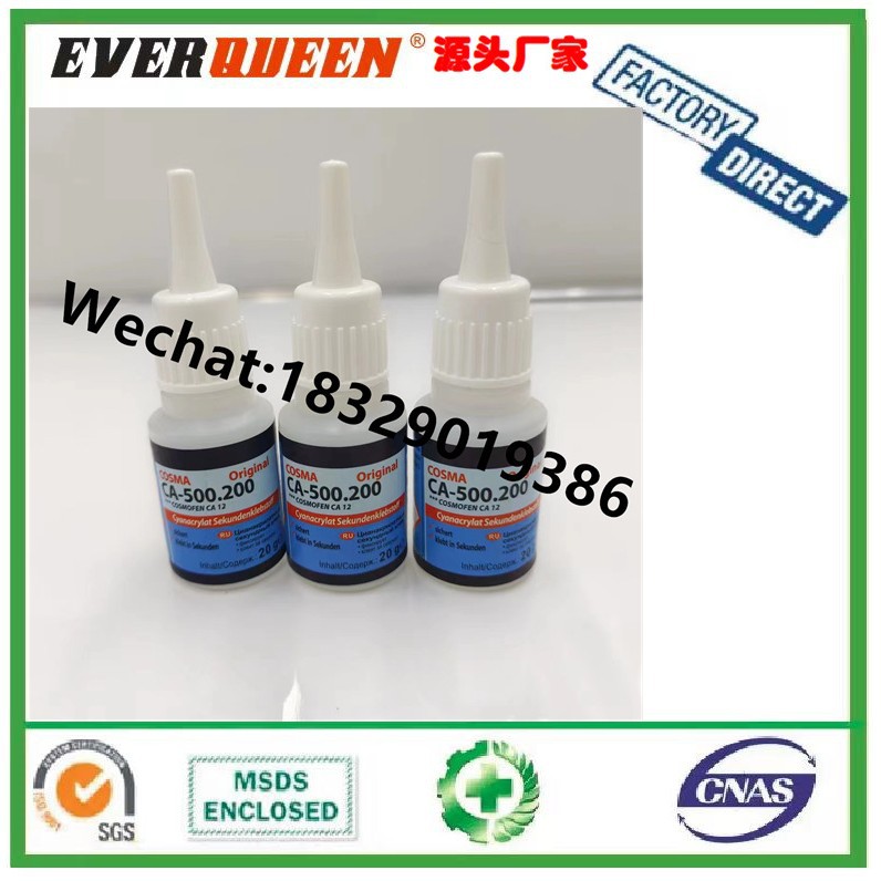 奶嘴瓶 圆瓶502胶水10克COSMA CA-500