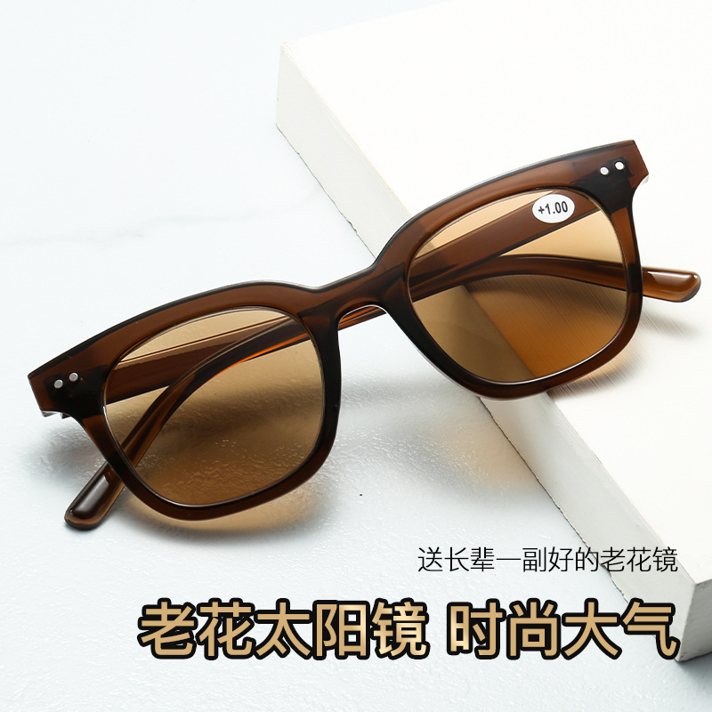 Sun reading glasses with rice nails cross-border foreign trade new online red box black thick fashion glasses frame men's trend
