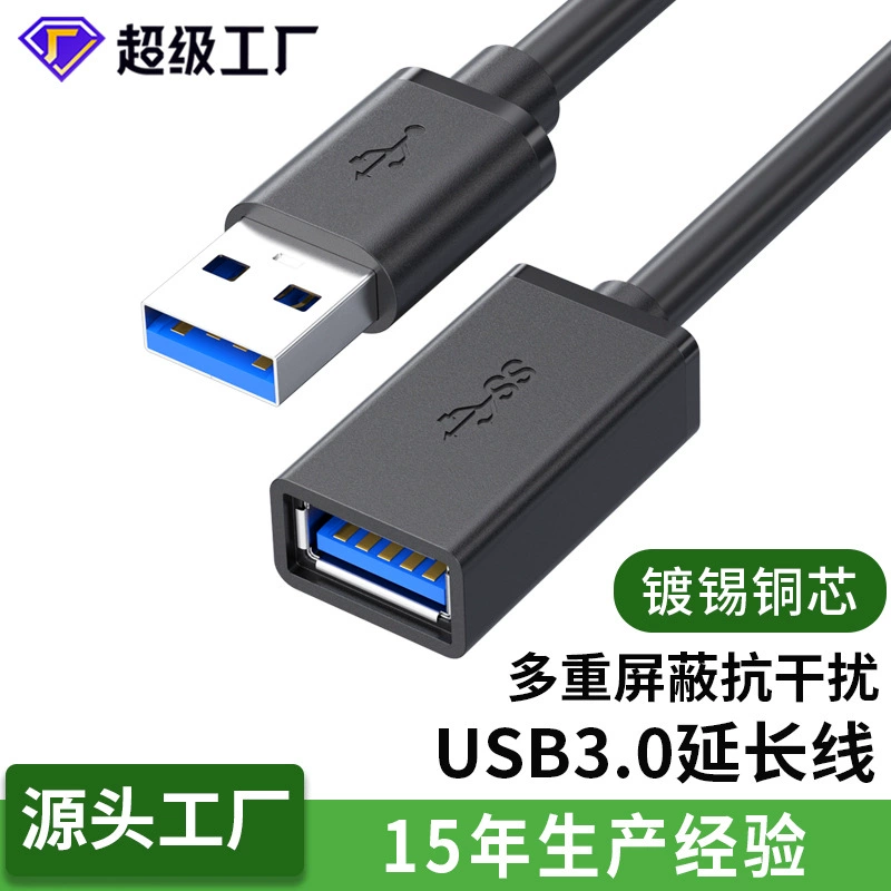 USB 3.0 удлинительный кабель для USB-кабель для передачи данных компьютер USB диск мышь клавиатура удлинена для подключения USB удлинитель