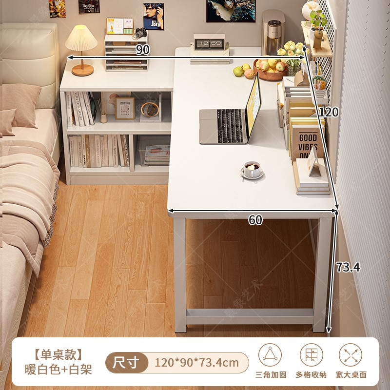 5프레임 따뜻한 흰색 + 흰색 프레임 120CM