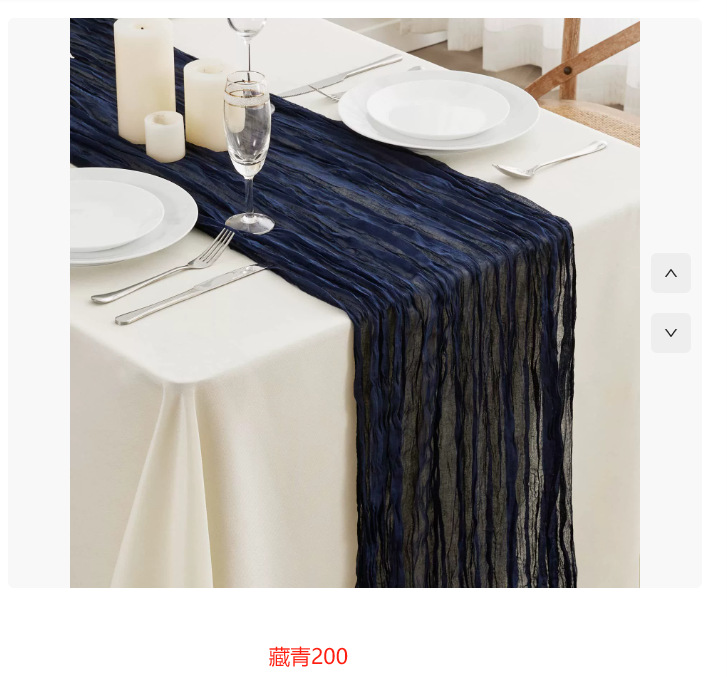 mmexport1752664429266