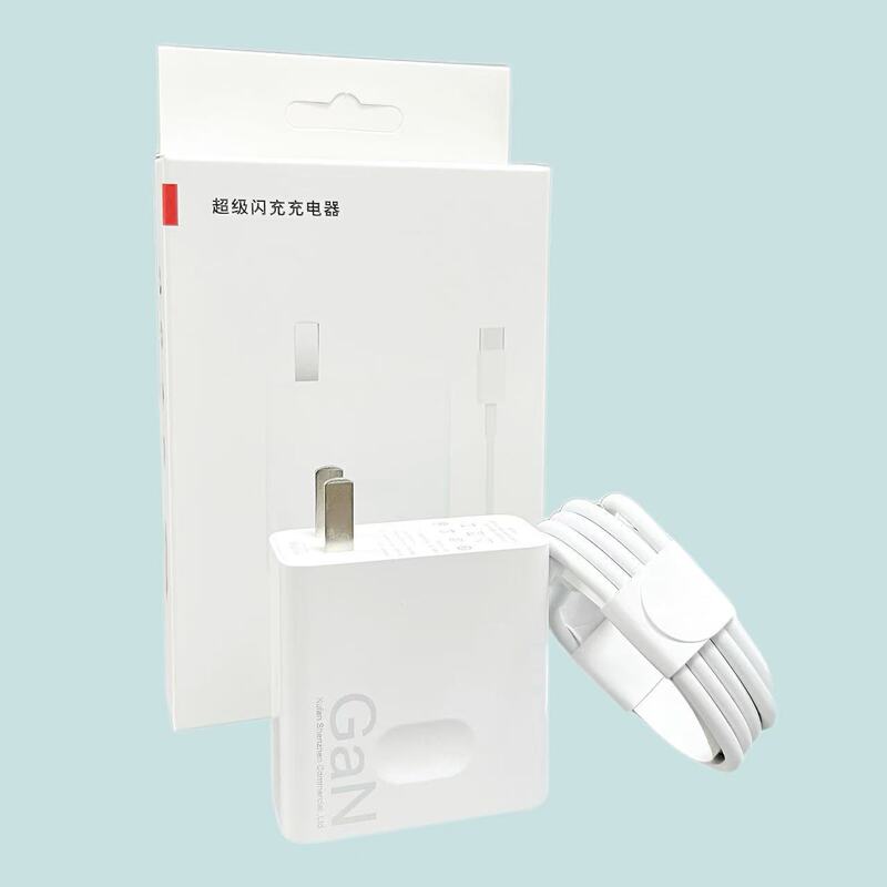 适用PD65W充电器华为小米笔记本电脑平板MateBook15超级快充头套|undefined