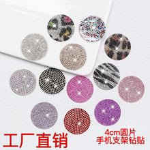 �֙C֧����N4cm�a���NDIYˮ��N��荷��b�o�����DIY�N��Ʒ