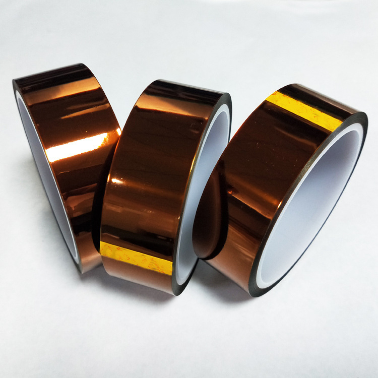 供应耐高温胶带