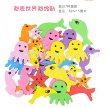 SҬF؛ͯͨĸDEVA޺wN}Q