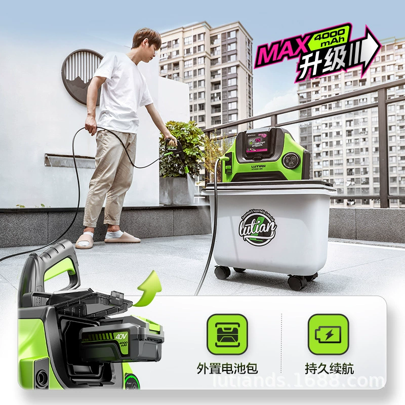 Беспроводная автомойка Greenfield Chuang T5, бытовой перезаряжаемый водяной пистолет высокого давления с литиевой батареей, автомобильный водяной насос, артефакт для очистки