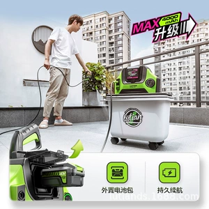 Green Field Wireless Car Washer Chuang T5 Household Rechargeable High Pressure Water Gun Grab Lithium Battery Car Brush Water Pump Cleaning Artifact