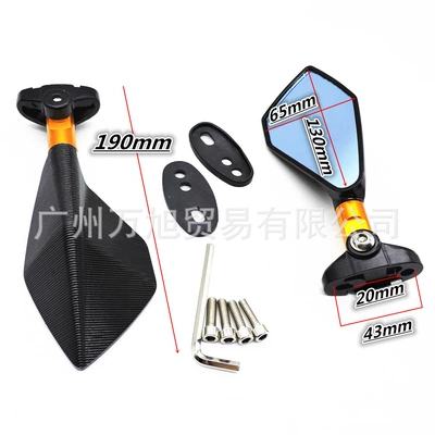 Motorcycle rearview mirror – Suzuki, Yamaha, Ducati, Aluminum