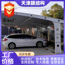 ���Ĥ�Y��܇����܇ͣ܇���Ĥ���^�������늘���С�^����܇��