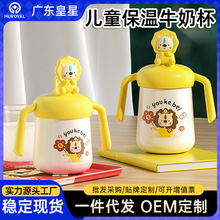 ����316���P�ţ�̱����ر���ͯ��ͨ��yʽ���ֱ�һƿ����ƿ��ͨ