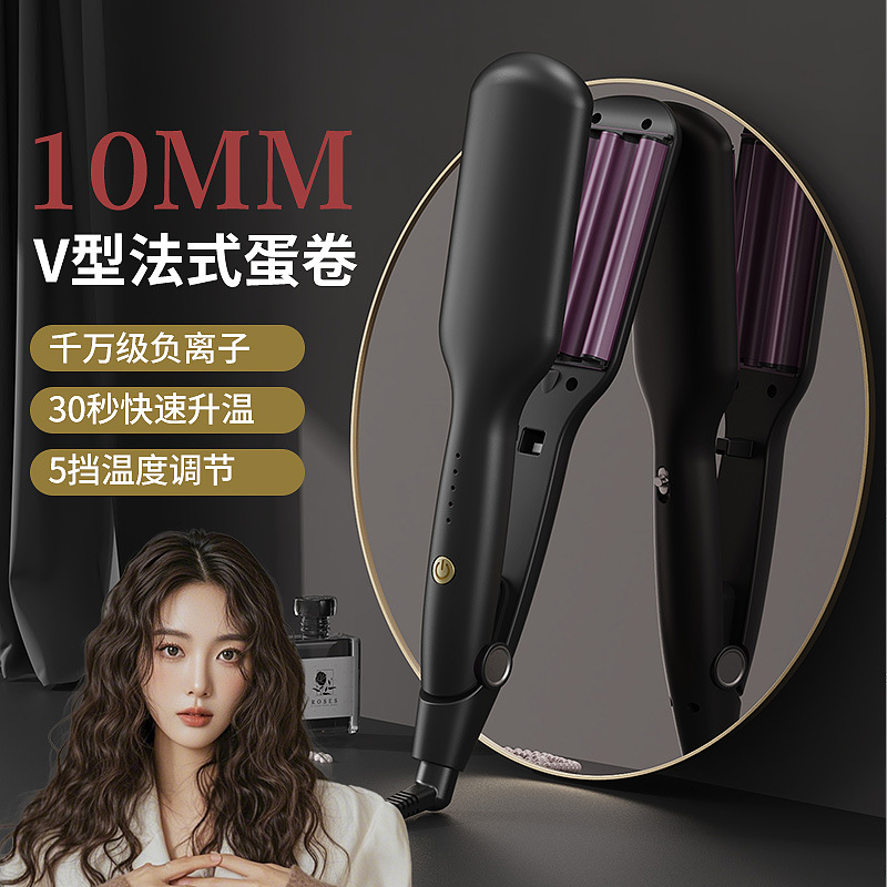 작은 웨이브 전기 스프레드 계란말이 헤어 아이언 10mm 작은 롤 여성용 헤어 아이언 울 롤 전기 롤러 새로운 제품