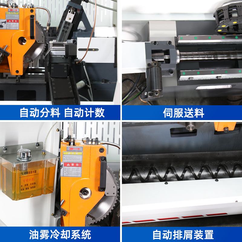 ����Բ��������и�CNC�����и����ѺϽ�̼��ģ�߸ֳ��ͻ�е