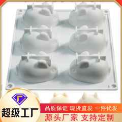 6穴3Dうさぎ型プリン型DIYシリコンモールドベーキング人気蒸しケーキムースケーキ既製品D270