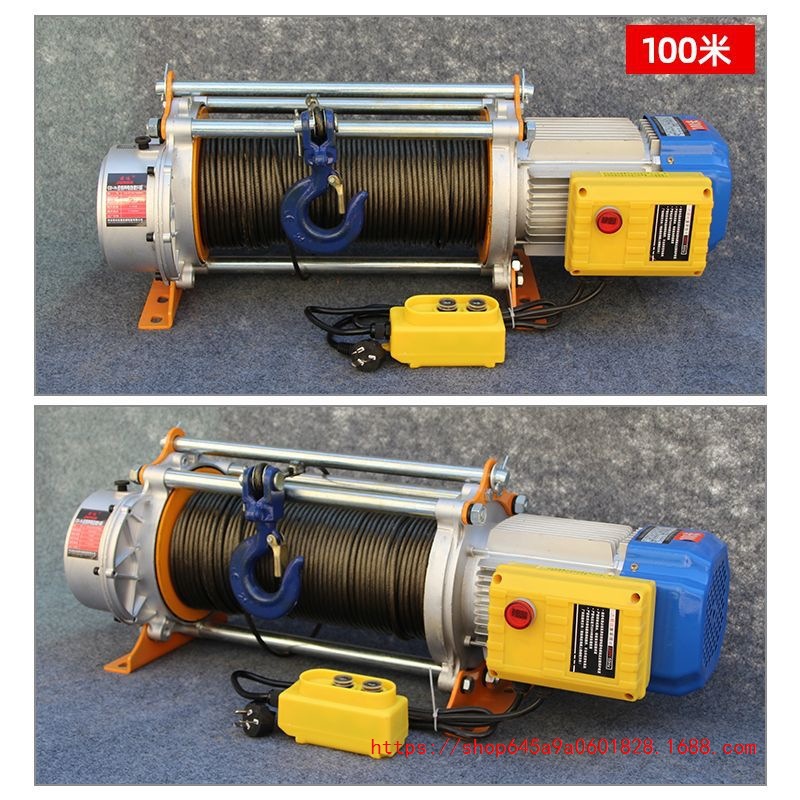 多功能铝壳提升机220V家用 小型起重吊机 电动葫芦1吨380V 卷扬机