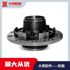 13吨16吨半挂车车桥轮毂半挂车后桥轮毂