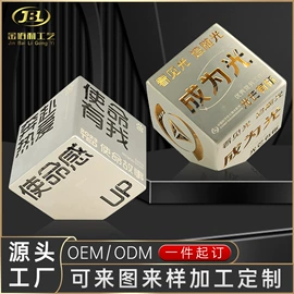 书签;徽章;金属工艺品