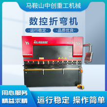 �������Һ�ŷ�����Һѹͬ��ģ���۱߻����Ͳ�����ӽ��Ͳ��۰��