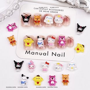 �W�tС�ܿ�ͨ�����Ʒ�ɐ����w���W؈��С����֬�diy���������