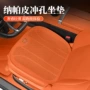超薄四季a200lc260l座椅垫