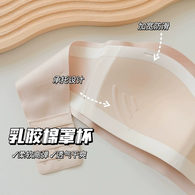 Thin bra top — push‑up supporting underwear, seamless look, sizes S–XL (32/70–38/85)