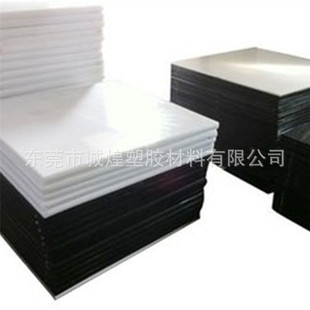 Factory Direct Sales Pet Board Milky White Polyester Board High Temperature Resistant Pet Board Polyester Products Wholesale