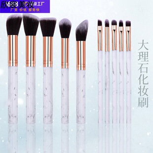 ���ֳ��W��֧����ʯ���yˢƤ�����y���ռ{�����yˢ���b���y����