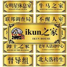 ��������������������һƷ���Է����Ц���ɳ���ʶ���Ҵ���