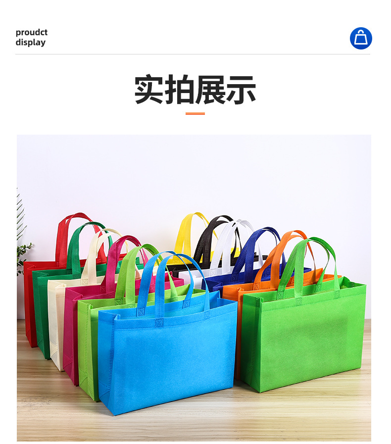 8详情_08.jpg