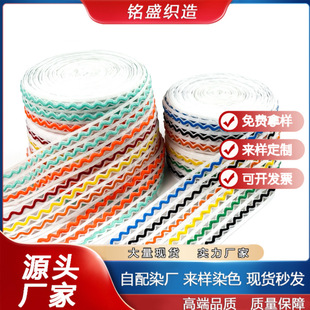 �ʢ����3cm-6cm ��ɫ���ˎ�͸��Ӿ�b�ɾo�� ѝ��ȹ���m��