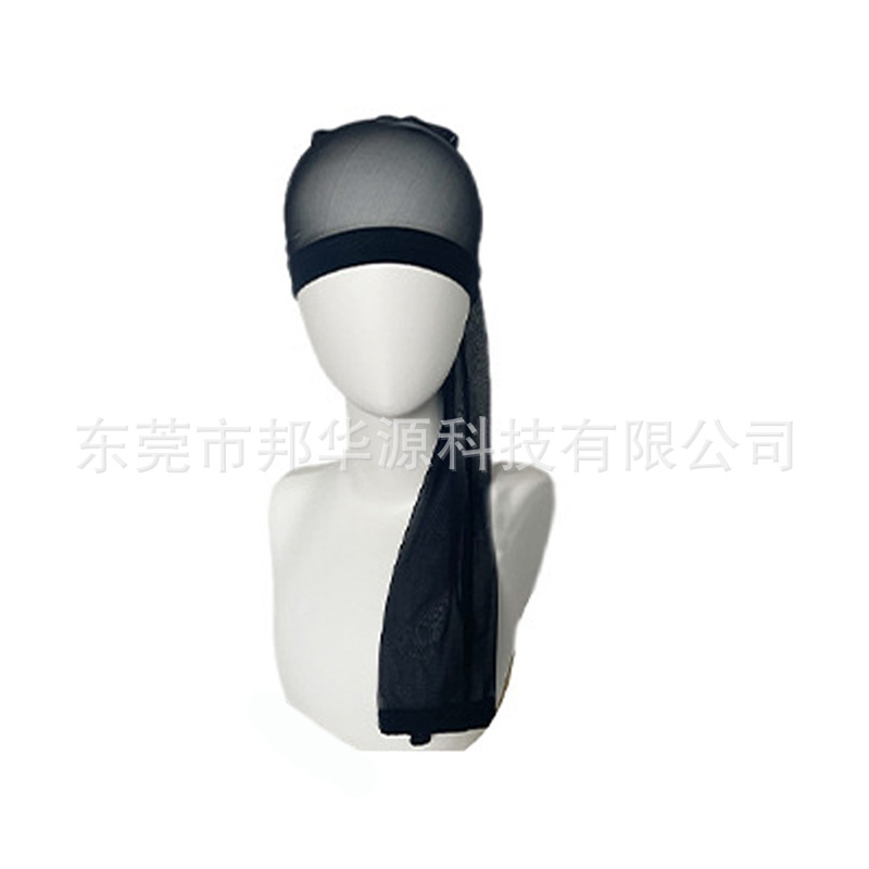 New Multi-Color Wig Sleeve Mesh Cap Mesh Crochet Hair Adjustable High Elastic Long Tube Mesh Cap Cross-Border Elastic