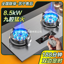 ¿ȼp̨ʽҺúȻǶʽͻȼ