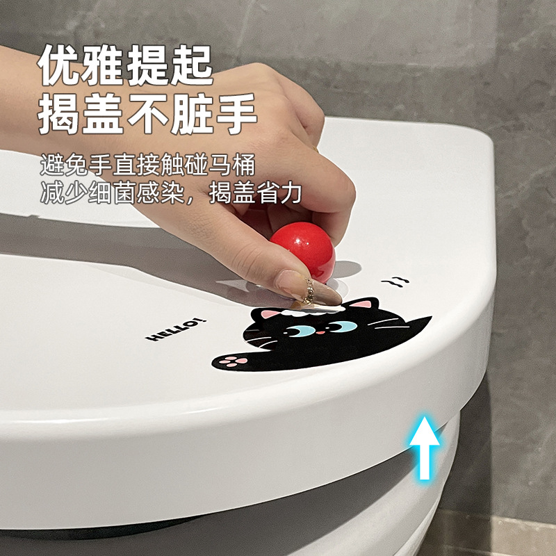 Tapa del inodoro, tapa del inodoro, apertura de la tapa del inodoro, inodoro doméstico, manos creativas y no sucias, manita de la manita abatible