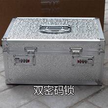 �X�Ͻ��C���ļ��ռ{�м��Î��i�ܴa�ռ{�䃦���X�䱣�U�����X����