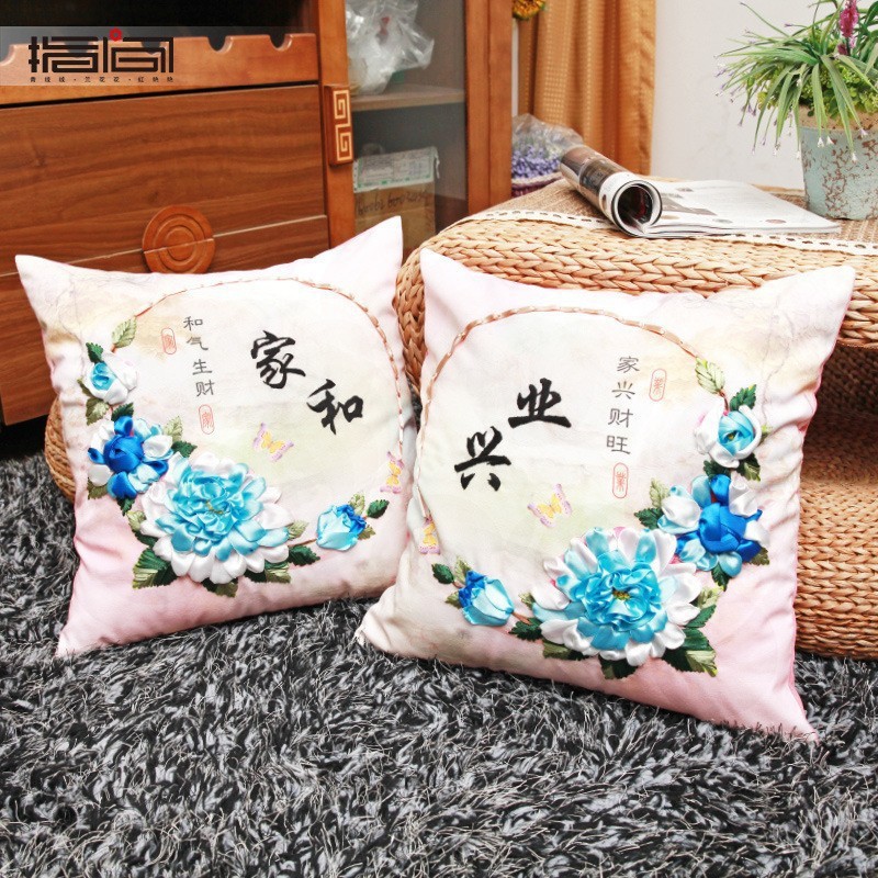 Fábrica al por mayor de color de impresión bordado de la cinta hecha a mano DIY paquete de material cojín funda de almohada flor frente mariposa volando doble platillo Flying dance