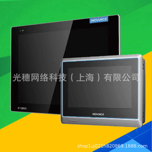 AP702-0221-U0R0�R���@��һ�w�CAP703-0221-U0R0��EP700-KEYB�I�P
