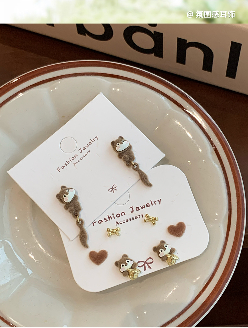 Casual, Street Occasion Flocking Material 1 Set Cute Squirrel Flocking Drop Earrings Ear Studs