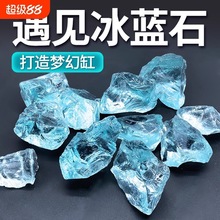 �����~���쾰�[���ײ�ɰʯ΢���^ˮ��ʯ���{�b�Ʒ�{ˮ��ʯ������