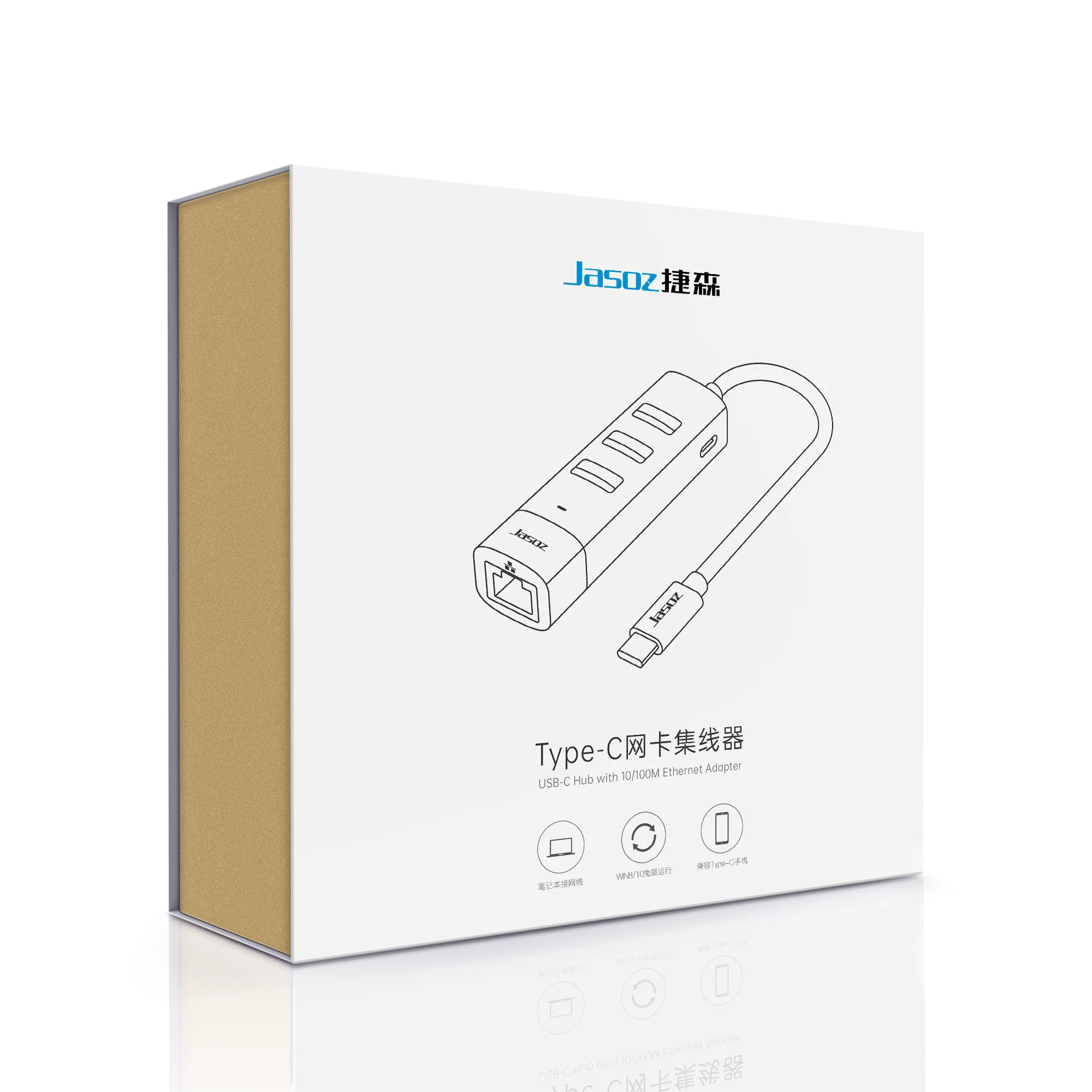 USB-C на USB 3.0*3 + гигабитная сетевая карта, ноутбук умный диск, USB3.0 гигабитная проводная сетевая карта