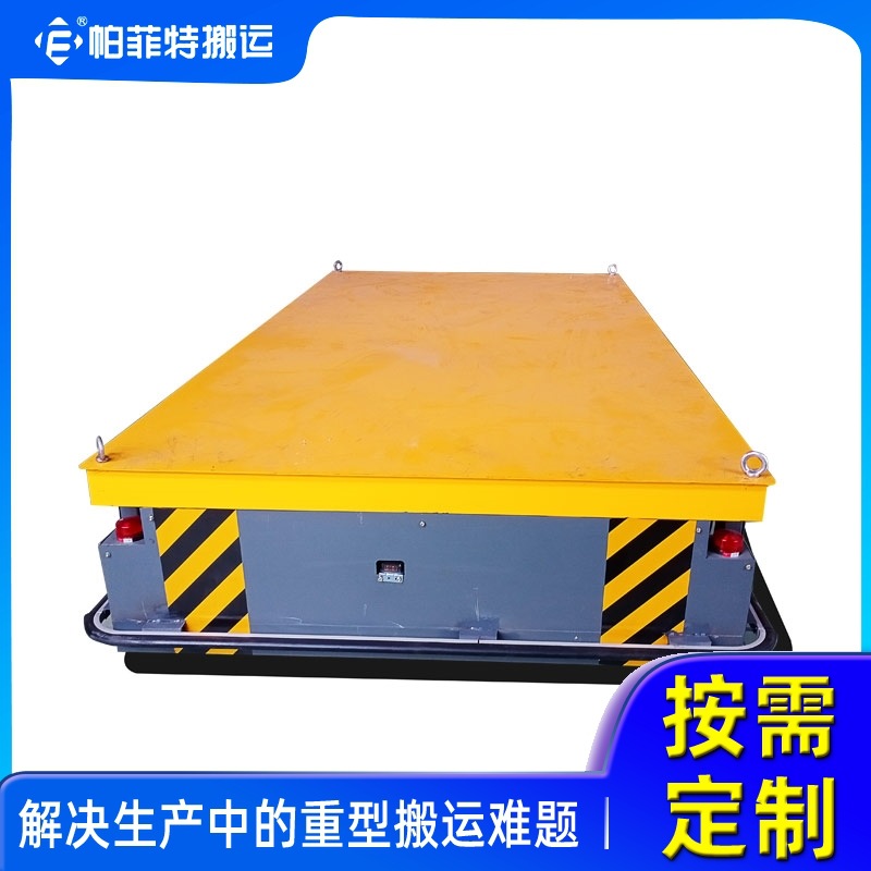 车间小型电动平车  蓄电池电动平车 模具转运车