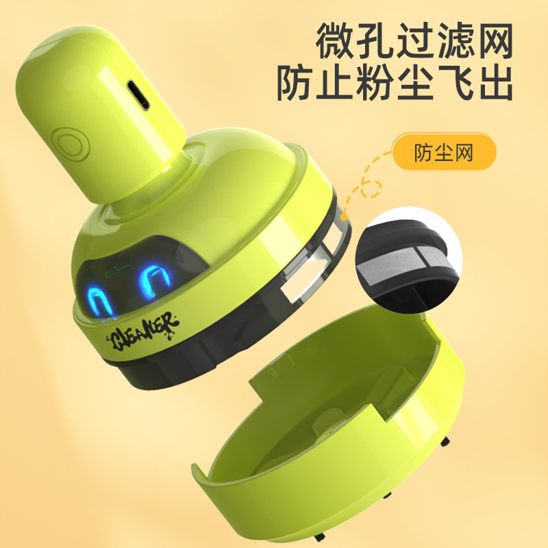 クロスボーダーデスクトップ掃除機USB充電式ゴム消しゴムくず紙ミニダストクリーナー小学生用|undefined