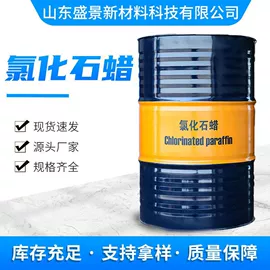 酯;涂料稀释剂;二元醇