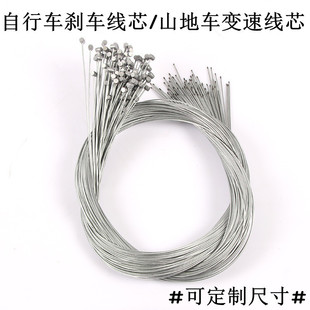 ɽ��܇�x܇��о׃�پ�����܇�Ⱦ��l��о2��1.75�ײ��P�׃�پ�о