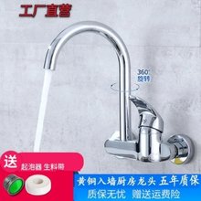 ȫ�~�렝ʽ���ˮ���^�p��ˮ��ϴ����N���̨ϴ�³�����ˮ���^