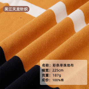 �ʗlᘿ�t������ȫ�ޗl�y����Polo�����ϸ��ܶȲʗl����ؾW�۲�