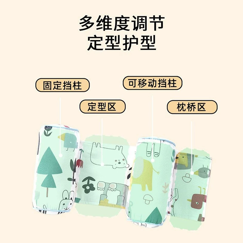 Children's winter pillow